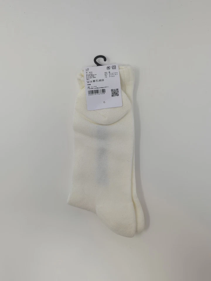 NWT Uniqlo Japan Kaws X Warhol Banana Cookie Socks 25-27cm (Adults US Size 7-9) - Image 2 of 2