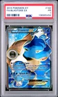 PSA 1 PR 2014 Pokemon XY Full Art Blastoise EX 142/146 Holo Foil Rare