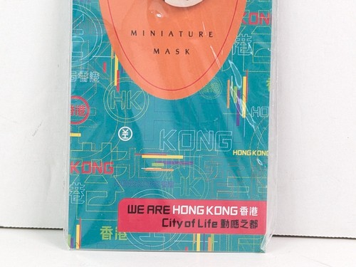 Hongkong Stadt des Lebens Oper Gesicht Miniatur Maske Anstecknadel bunt 1-3/8" M2 - Bild 12 von 24