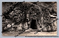 Scary Carving at Goa Gajah Elephant Cave Temple RPPC Bali Indonesia Photo ~1930s