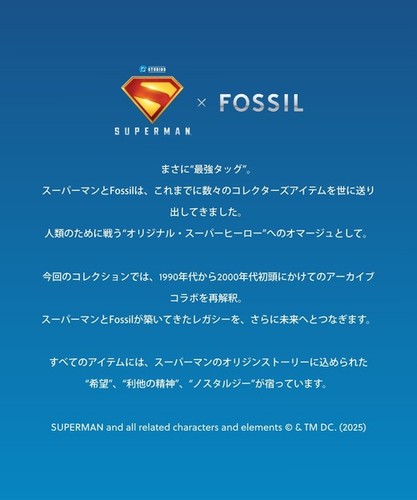 Bracelet Superman x Fossil Accessories Men's Beaded Bracelet Navy Blue JFC048 - Picture 6 of 10