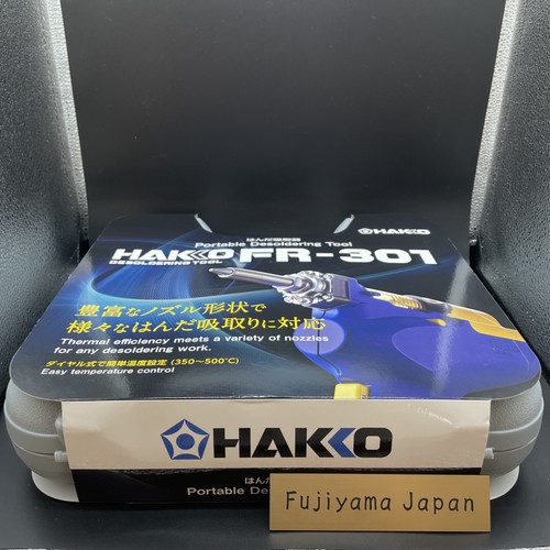 HAKKO FR301-82 HERRAMIENTA DE DESOLDADURA 2 polos enchufe de puesta a tierra CA 100V con estuche - Imagen 3 de 10