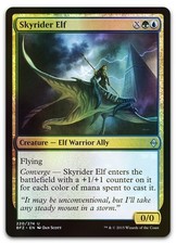 Skyrider Elf #220 (Foil) (NM) Battle for Zendikar BFZ Magic MTG