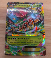 MVenusaur EX, 2/83, XY-Generationen, englisch, holo