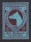 CINDERELLA/POSTER STAMP 29.7