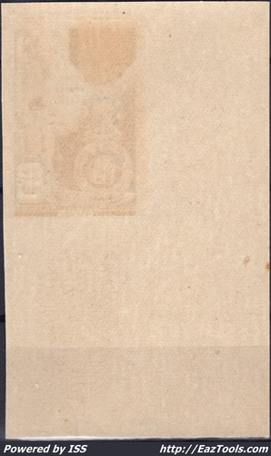 AEF MEDAILLE MILITAIRE N°229 EN CDF NON DENTELÉ NEUF ** SANS CHARNIERE - Picture 2 of 2