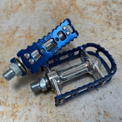 MKS BM-7 1/2