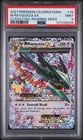 2021 POKEMON CELEBRATIONS CLASSIC COLL #76 M RAYQUAZA EX PSA 9