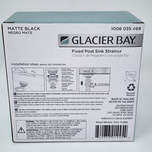 Glacier Bay Fixed Post Kitchen Sink Strainer Stainless Steel in Matte Black - Picture 4 of 6