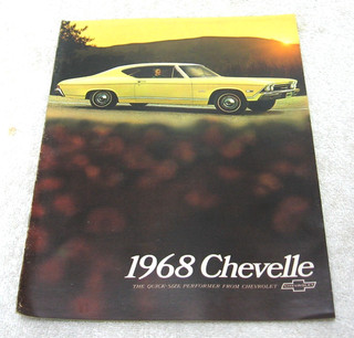 1968 CHEVROLET CHEVELLE MALIBU SS 396 CONVERTIBLE 20PG ORIGINAL BROCHURE