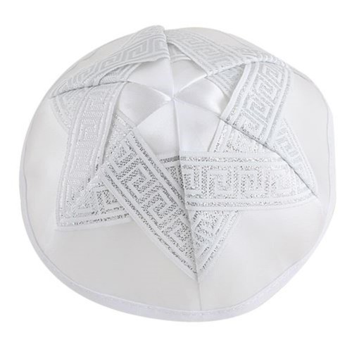 Star of David MAGEN Jewish Head Cover Satin Kippah Yarmulke Yamaka HOLY Kippa - Picture 4 of 6