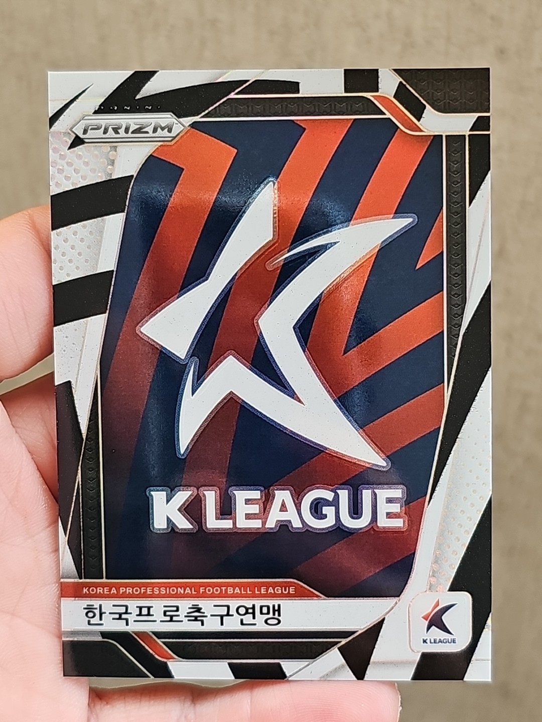 2025 Panini Prizm K League Tiger Stripe Logo No191
