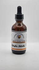 Gingko Biloba Herbal Tincture Organic, 2oz bottle, Brain Health, Circulatory