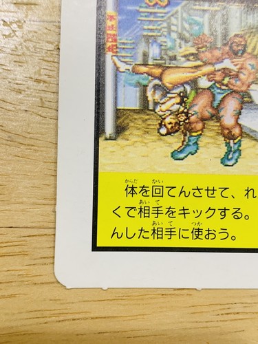 Chun-Li spinning bird kick STREETFIGHTER Playingcard CAPCOM From Japan STP-30 - 第 4/11 張圖片