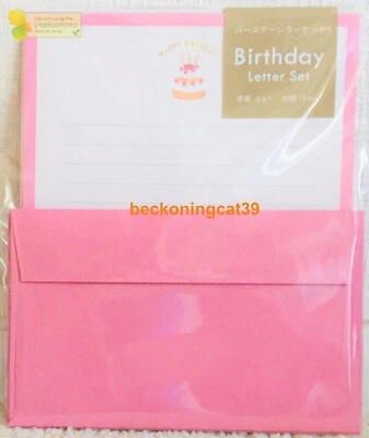 TSUTSUMU Joyeux Anniversaire Lettre 6 & Enveloppe 3 SET Bonbons Gâteau Rose M... - Photo 1/2