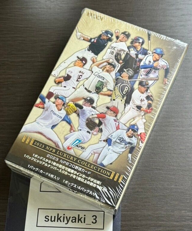 epoch signature シグネチャー samurai blue サムライブルー