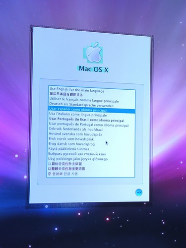 Quad Core 2.5 GHz tower - POWER MAC G5 2005 - parts/repair, visual glitching - Bild 10 von 10