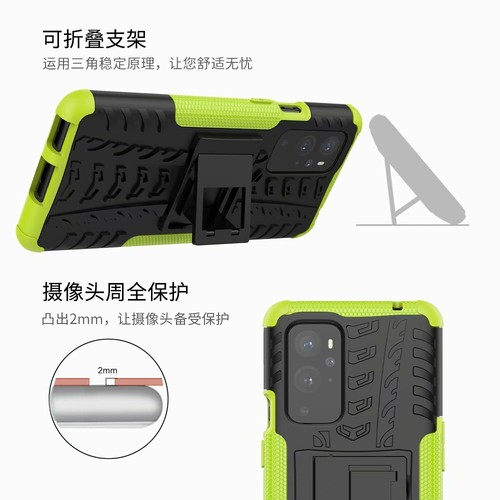 For Motorola Moto E7 Power Case Shockproof Rugged Hybrid Kickstand Armor Cover - Picture 6 of 52