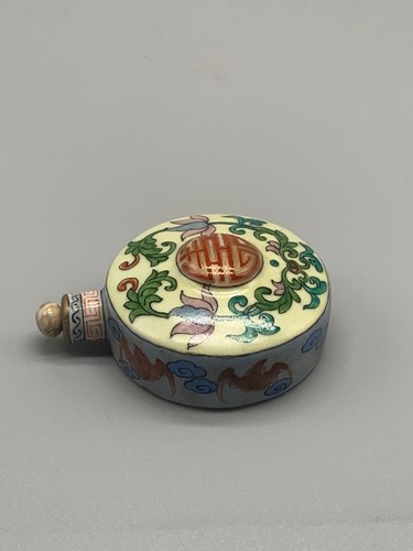 6cm Exquisite China Enamel Porcelain hand Painting flower Snuff Perfume Bottle - Picture 3 of 9