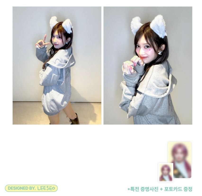 IVE scout イソ パーカー ZIP-UP HOODIE IVE scout イソ パーカー ZIP-UP HOODIE - メルカリ