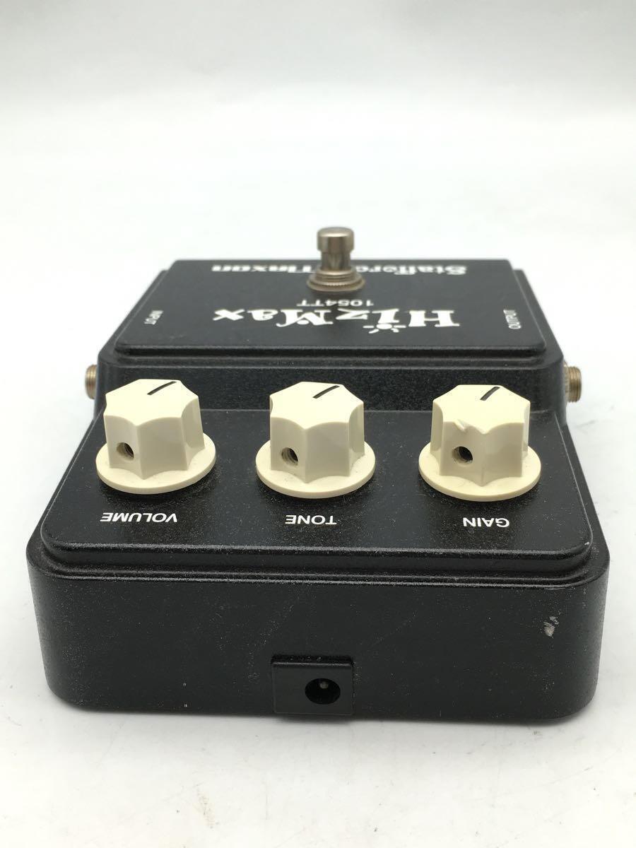 Stafford X Maxon Maxon/Stafford/1054Tt/Hizmax/Overdrive Stafford X Maxon Maxon/Stafford/1054Tt/Hizmax/Overdrive