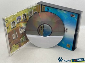 SEGA SATURN DESIRE Japan JP GAME 