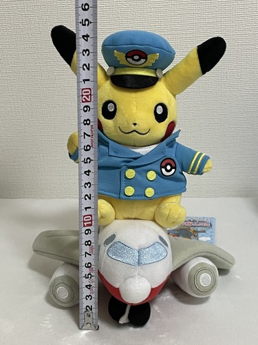 Peluche Pokemon Center Exclusive Avion Pikachu 9 pouces rare avec sac en papi... - Picture 21 of 24