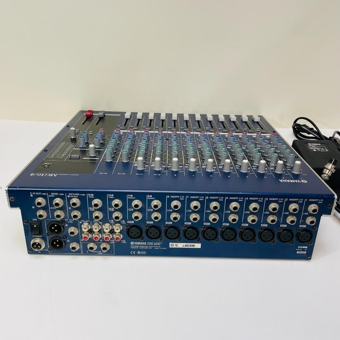 MG Analog Mixing Consoles - Yamaha USA