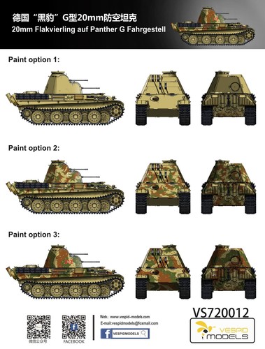 Vespid Models VS720012 - 1:72 20mm Flakvierling sobre chasis Panther G - Imagen 6 de 6