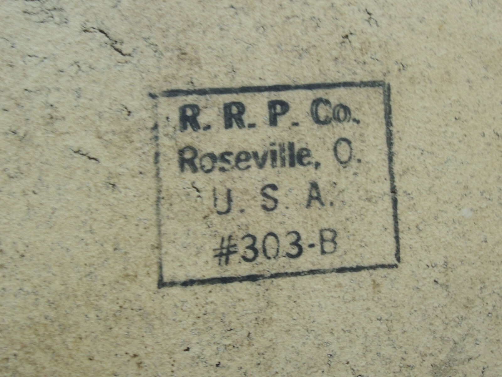 Picture 2 of 7