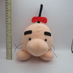Mothers 2 Dosei San C2412C EarthBound Mr. Saturn Plush 7" Toy Doll Japan