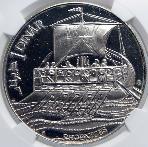 1969 TUNISIA Historical GREEK PHOENICIAN SHIP Proof Silver Dinar Coin NGC i89294 - Picture 1 of 5