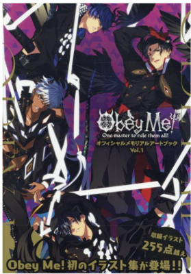 Obey Me!　オフィシャル　メモリアル　アートブック Obey Me! Official Memorial Art Book ( Vol.1 ) Japan NEW | eBay