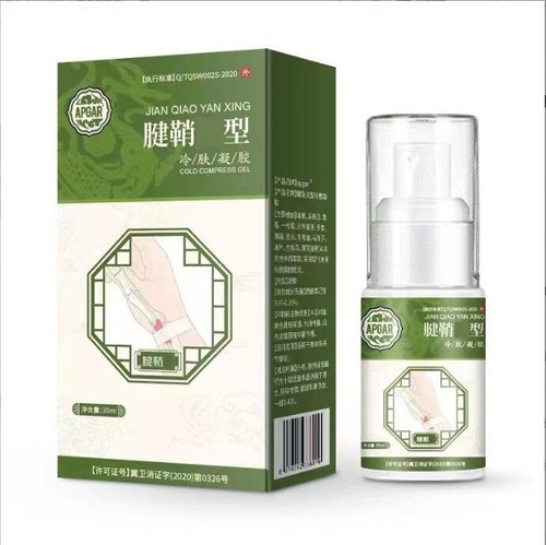 1-4Pcs Hand and Foot Tenosynovitis Spray, Tenosynovitis Heel Pain Spray9 - Picture 15 of 18