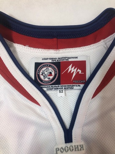 Russian Police Game Worn Hockey Jersey KHL AK Bars World Police & Fire Games '13 - Picture 9 of 12