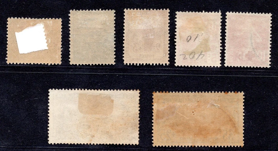 FRANCE 1914-1918 SEMI POSTALS SC. B1-B5, B7, B11 4 MINT 3 LIGHTLY USED - Image 2 of 2