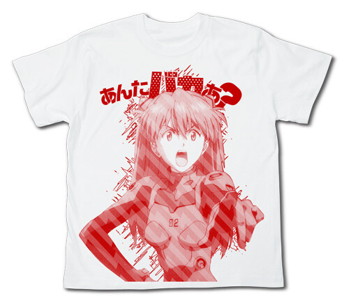 Neu Kinofassung Evangelion Asuka Lines T-Shirt weiß COSPA Japan neu - Bild 1 von 2