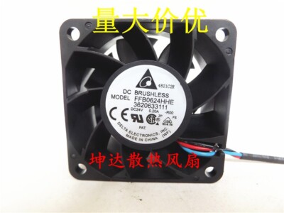 Ventola Inverter Delta PFB0624GHE 60x60x38mm – 24V 0,58A – Grande Volume D'Aria