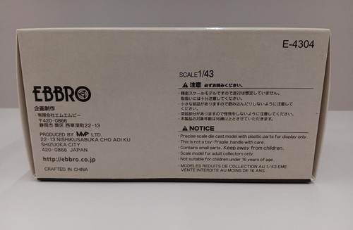 EBBRO Minicar 1/43 MACH SYAKEN WITH TRANSFORMERS 30TH SUPER GT300 2014 Used - Picture 12 of 12