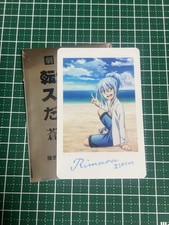 That Time I Got Reincarnated as a Slime Tears of the Blue Sea Movie Photo Card,