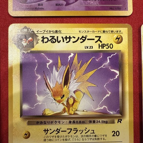 Tarjeta Pokémon Japonesa Dark Espeon Holo Neo Destiny 047/105 Lote de 4 De Colección 2001 - Imagen 10 de 21