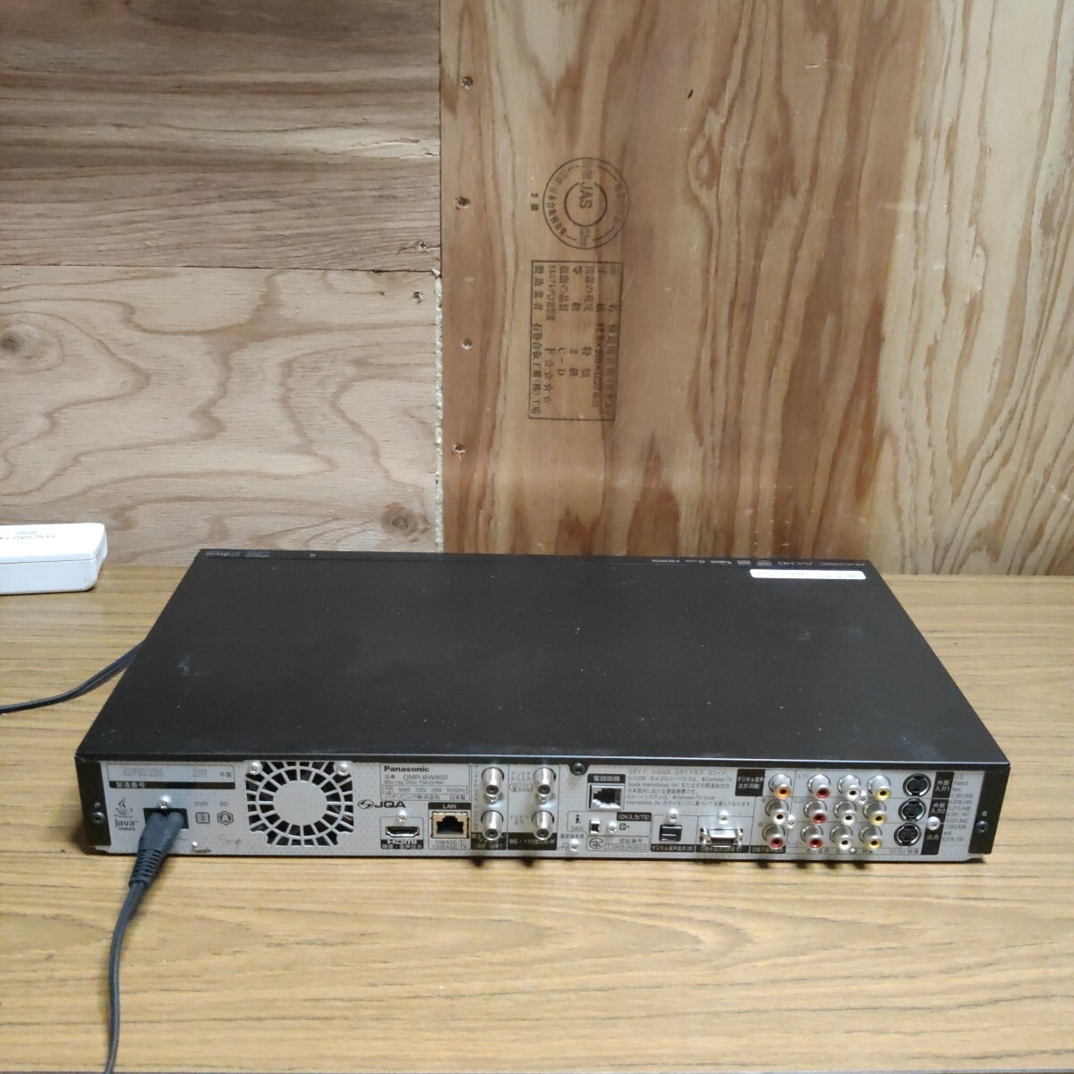 パナソニック 500GB ブルーレイレコーダー DIGA DMR-BW850 Panasonic DIGA DMR-BW850 Blu-ray Recorder DVD Player from