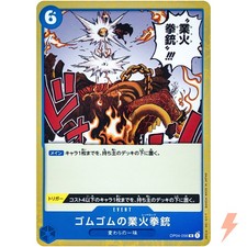 Gum-Gum Red Roc OP04-056 R Kingdoms of Intrigue – ONE PIECE Kartenspiel...