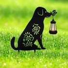 Metal Dog Stake with Solar-Powered Light, Outdoor Solar Decorative Stake,