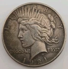 1921 Peace Dollar $1 - Philadelphia Mint