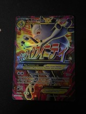 M Mewtwo EX Full Art Ultra Rare Card XY Breakthrough 160/162 Pokemon TCG