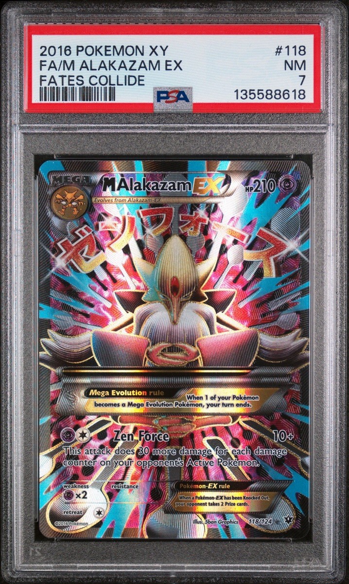 タラマヨページ M Alakazam EX (Full Art) 118/124 Fates Collide Holo for sale