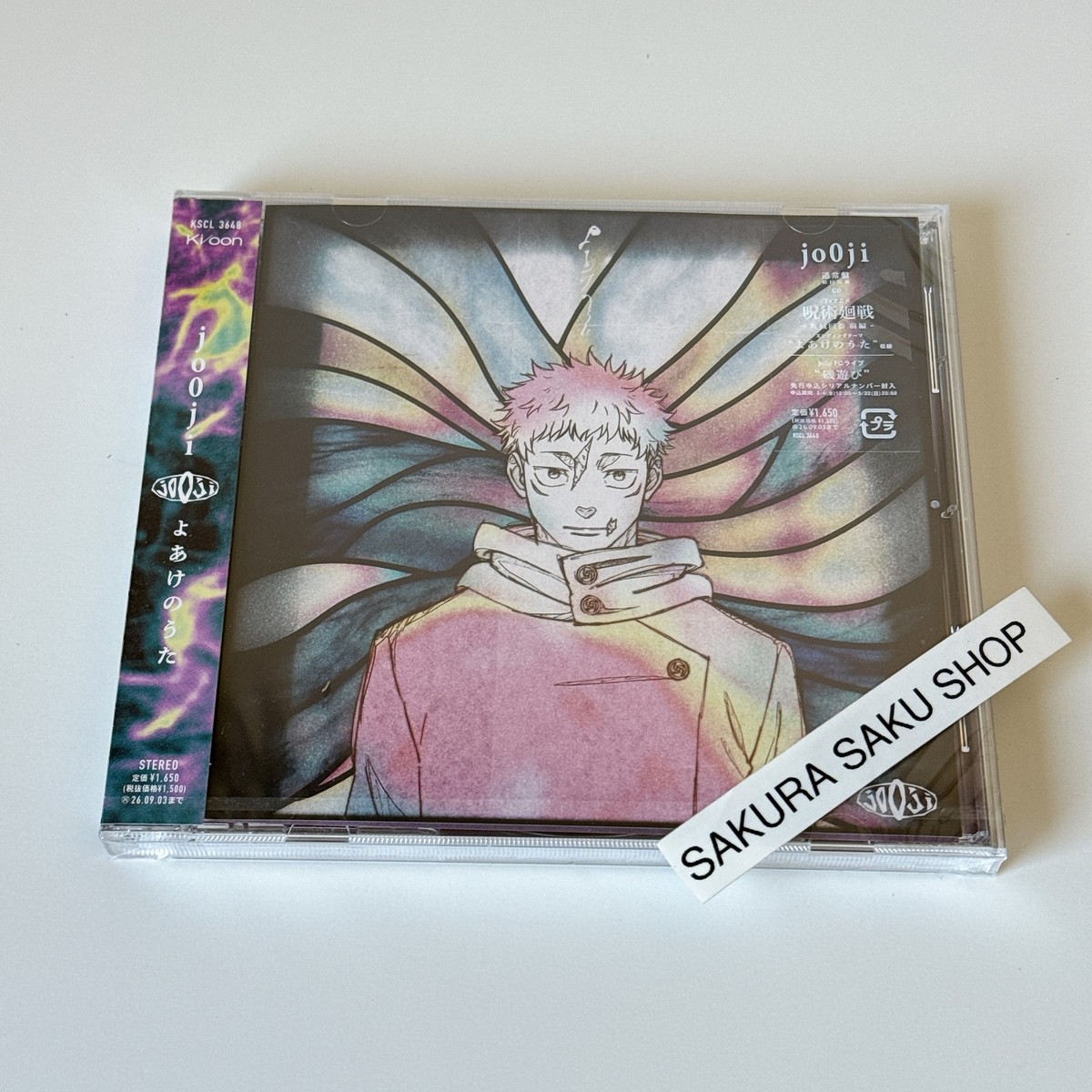 Yoake no Uta CD jo0ji JUJUTSU KAISEN The Culling Game vol.1 song