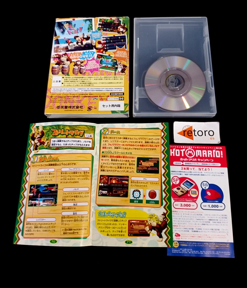 Mario Party 5 GC (JP) [PO242423], foto 2 de 4