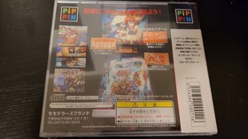 Rare Tropic Island Pinball Game Apple Bandai Pippin New Sealed Read Description